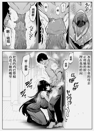 第302页图