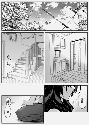 第310页图