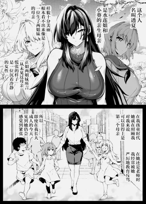 第312页图