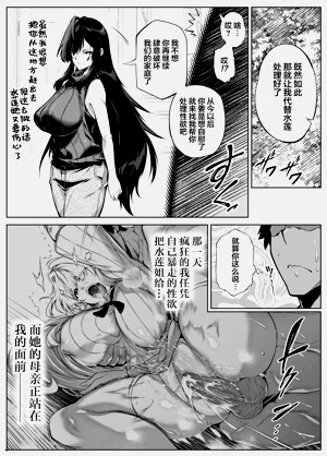 第315页图