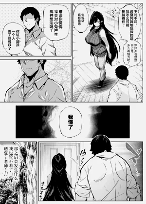 第317页图