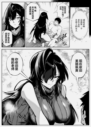 第345页图