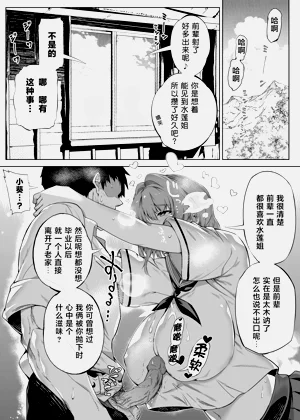 第35页图