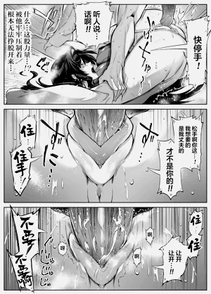 第355页图