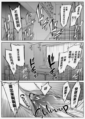 第367页图