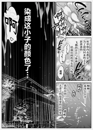 第375页图