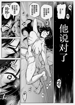 第378页图