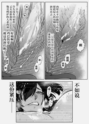 第385页图