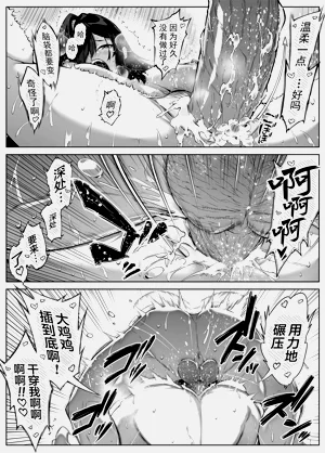 第387页图