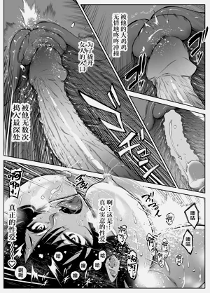 第390页图