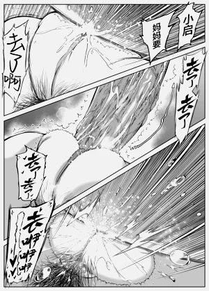 第396页图