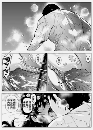 第399页图