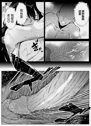 第404页图