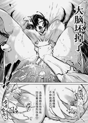 第406页图