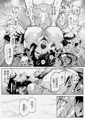 第415页图