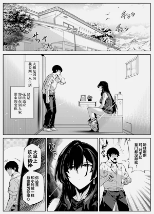第427页图