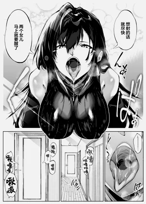 第428页图