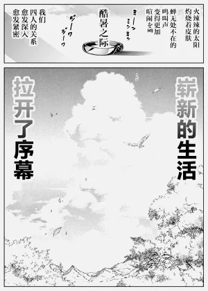 第429页图