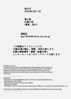 第432页图