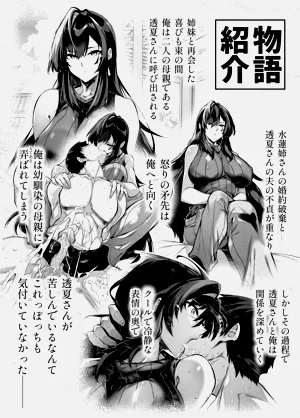 第435页图