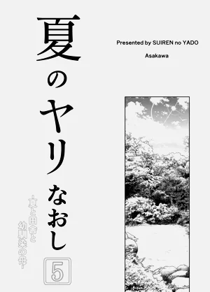 第436页图