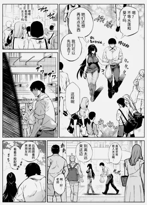 第439页图