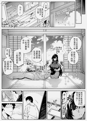 第450页图