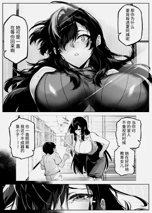 第453页图