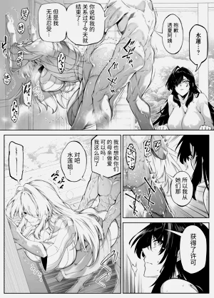 第480页图