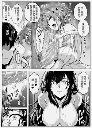 第504页图