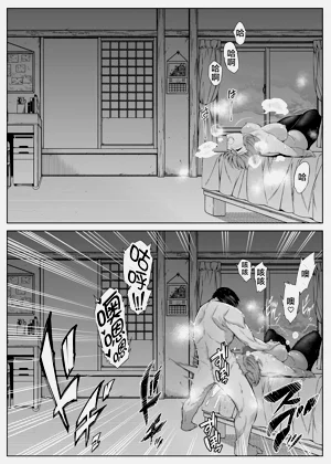 第71页图