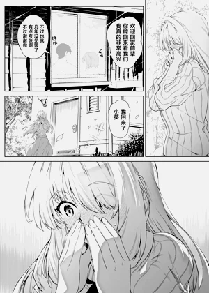 第81页图