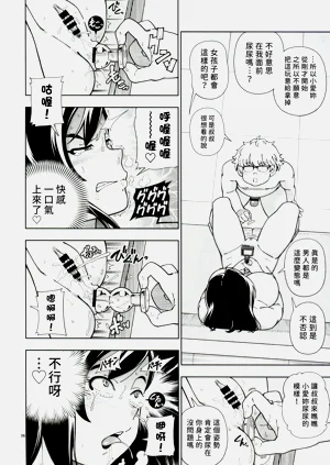 第36页图