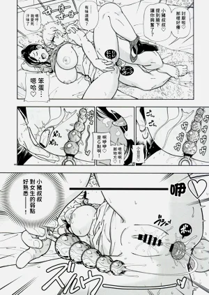 第46页图