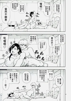 第49页图