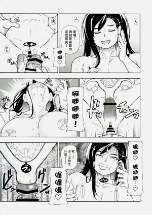 第51页图