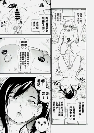 第63页图