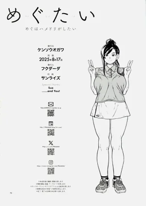 第70页图