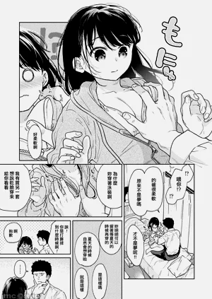 第20頁圖