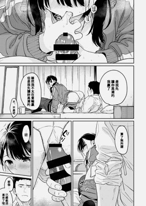 第228頁圖