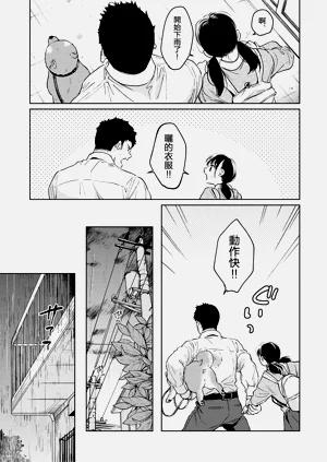 第256頁圖