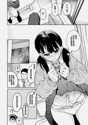 第265頁圖