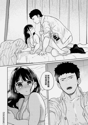 第43頁圖