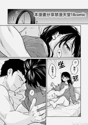 第74頁圖