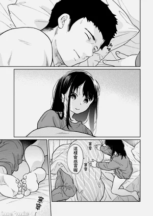 第76頁圖