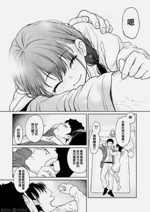 第92頁圖