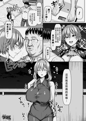 第48頁圖