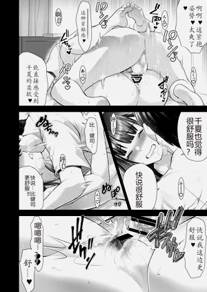 第100頁圖