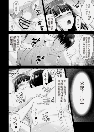 第102頁圖