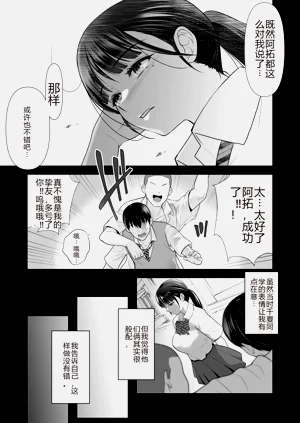 第11頁圖